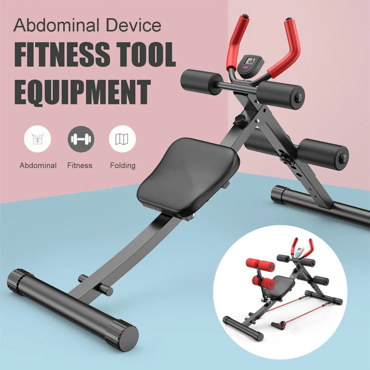 Adjustable Sit Up Bench