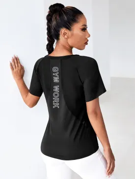 Letter Graphic Raglan Sleeve Contrast Mesh Active Tee SS23
